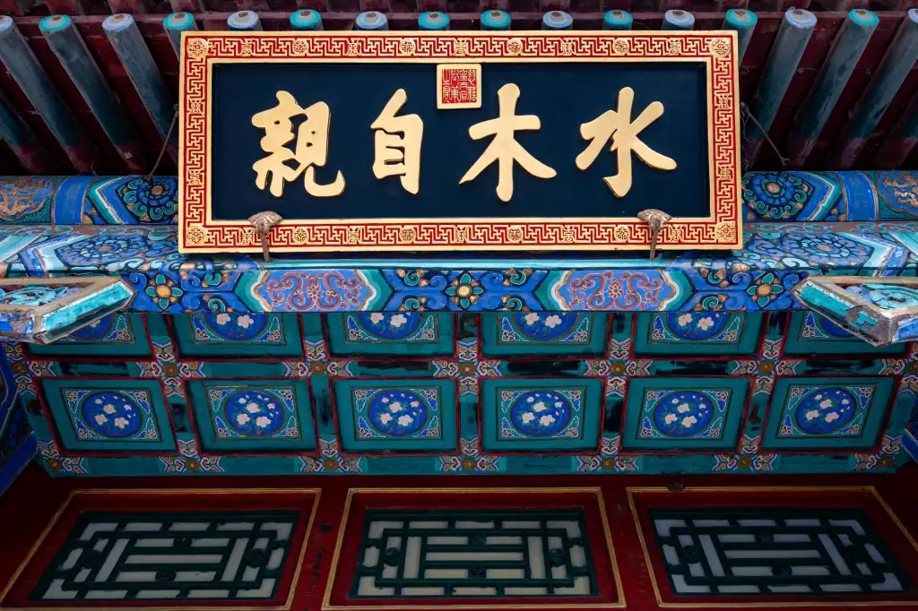 2025年企业改制方案最新政策解读及合规要点分析